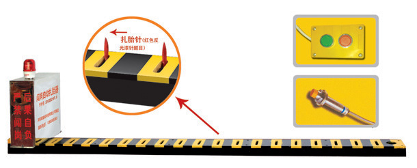 西林县V3嵌入式闯岗自动扎胎器/阻车器